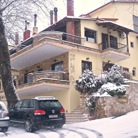 Hotel Nostos Káto Loutrákion